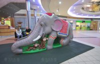 Slide Elephant